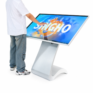 White S-type touchscreen information kiosk