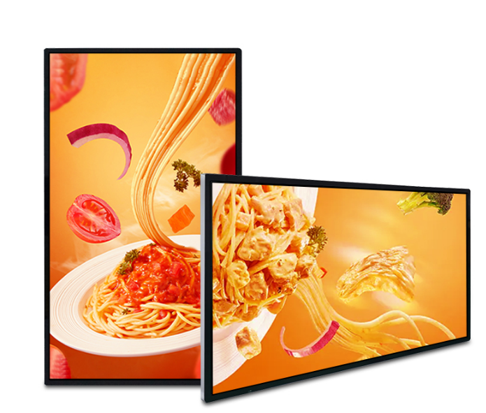 32-inch Wall-Mounted LCD Display