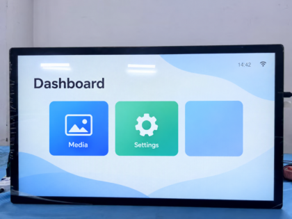 Commercial digital signage display with English interface