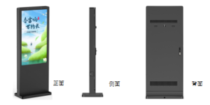 Outdoor Digital Signage in Qatar: Brightness, Cooling and Protection