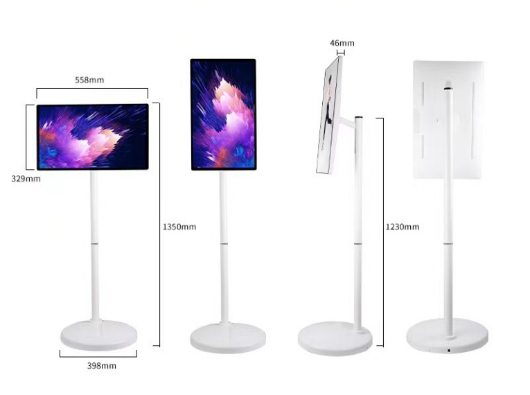 Portable Smart Displays for Flexible Workspaces in Qatar