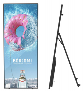 64-inch Full-Screen Digital Poster — Poster Style