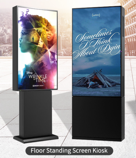 55-inch Outdoor Ultra-Slim Floor-Standing Display